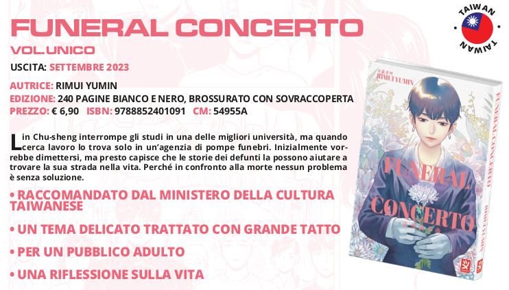 Toshokan - Funeral Concerto Toshokan - Funeral Concerto
